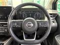 2025 Nissan Nissan Others