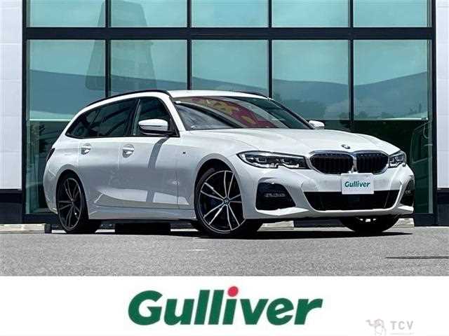 2021 BMW 3 Series