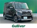 2019 Daihatsu Tanto