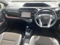 2016 Toyota AQUA