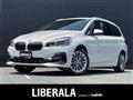 2019 BMW 2 Series