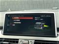 2019 BMW 2 Series