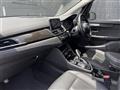 2019 BMW 2 Series