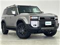 2025 Toyota Land Cruiser