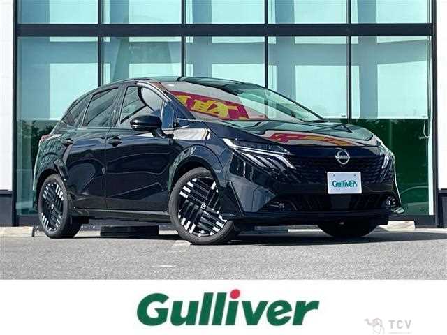2025 Nissan Nissan Others