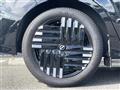 2025 Nissan Nissan Others
