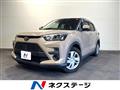 2020 Toyota Raize