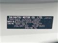 2020 Daihatsu Rocky
