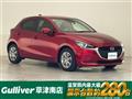2020 Mazda Mazda2