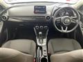 2020 Mazda Mazda2