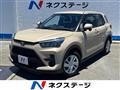 2022 Toyota Raize