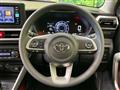 2023 Toyota Raize