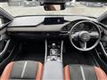 2023 Mazda Mazda3