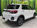 2021 Daihatsu Rocky