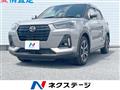 2024 Daihatsu Rocky
