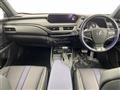 2022 Lexus UX