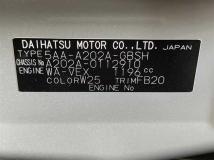 2026 Toyota Raize