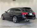 2017 Mercedes-Benz E-Class