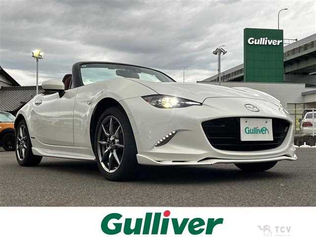 2020 Mazda Roadster