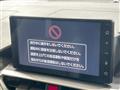 2025 Daihatsu Rocky