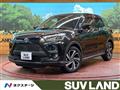 2023 Toyota Raize