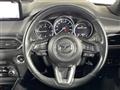 2022 Mazda CX-8
