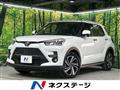 2025 Toyota Raize