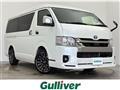 2025 Toyota Hiace Van