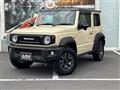 2020 Suzuki Jimny Sierra
