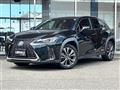 2019 Lexus UX