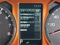 2022 Daihatsu Taft