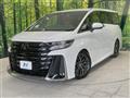 2024 Toyota Vellfire