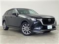 2023 Mazda Mazda Others