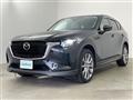 2023 Mazda Mazda Others