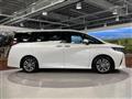 2025 Toyota Alphard Hybrid