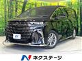 2025 Toyota Alphard Hybrid