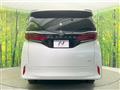 2025 Toyota Alphard Hybrid