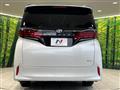 2025 Toyota Alphard Hybrid