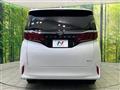 2025 Toyota Alphard Hybrid