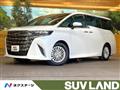 2025 Toyota Alphard Hybrid