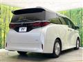2025 Toyota Alphard Hybrid