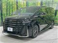 2026 Toyota Vellfire