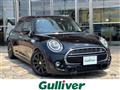 2020 BMW MINI