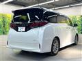2024 Toyota Alphard Hybrid