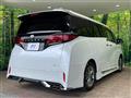 2024 Toyota Alphard Hybrid