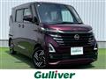 2023 Nissan ROOX
