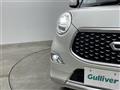2020 Daihatsu Cast