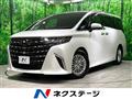 2025 Toyota Alphard Hybrid