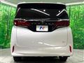2025 Toyota Alphard Hybrid