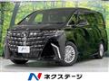 2025 Toyota Alphard Hybrid